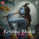 Krishna Bhakti - Renditions on Lord Krishna - Veena Sahasrabuddhe Song Download